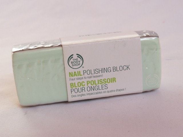 The Body Shop Nail Polishing Block